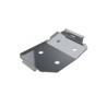 PROTECTION RESERVOIR LAND ROVER DISCOVERY I