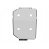 PROTECTION RESERVOIR LAND ROVER DISCOVERY I