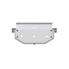 PROTECTION RESERVOIR TOYOTA KDJ155 2010+ - ASFIR
