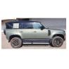 MARCHE PIED GRIS LAND ROVER DEFENDER 110 2.0L