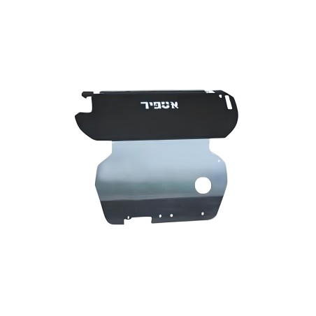 PROTECTION MOTEUR HYUNDAI GALLOPER - ASFIR