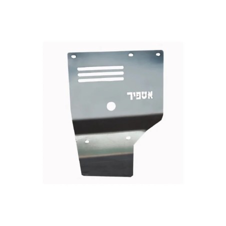 PROTECTION CLIMATISATION MITSUBISHI PAJERO 3 V68-V78 - ASFIR