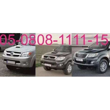 Pare-chocs avant F4X4 pour Toyota Hilux 08-11 VIGO
Sans Bullbar