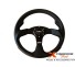 Volant 14" sport Tyrex en aluminium 5mm