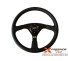 Volant 15" sport Tyrex en aluminium 5mm