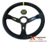 Volant tulipé 14" sport Raptor4x4 en aluminium 5mm