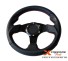 Volant tulipé 11" sport Raptor4x4 en aluminium 5mm
Revêtement cuir