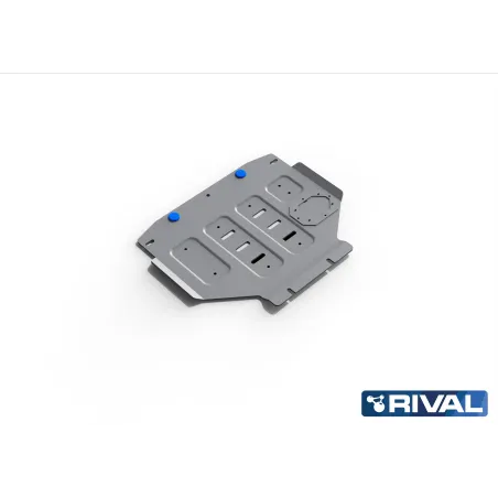 PLAQUE PROTECTION RIVAL MOTEUR (PLAQUE 2) VDJ200 2007 / (bN41)