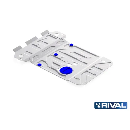 PLAQUE PROTECTION RIVAL MOTEUR SUZUKI GD VITARA 2005+ (bN11)