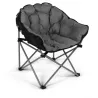 FAUTEUIL KAMPA TUB CLASSIC GRIS